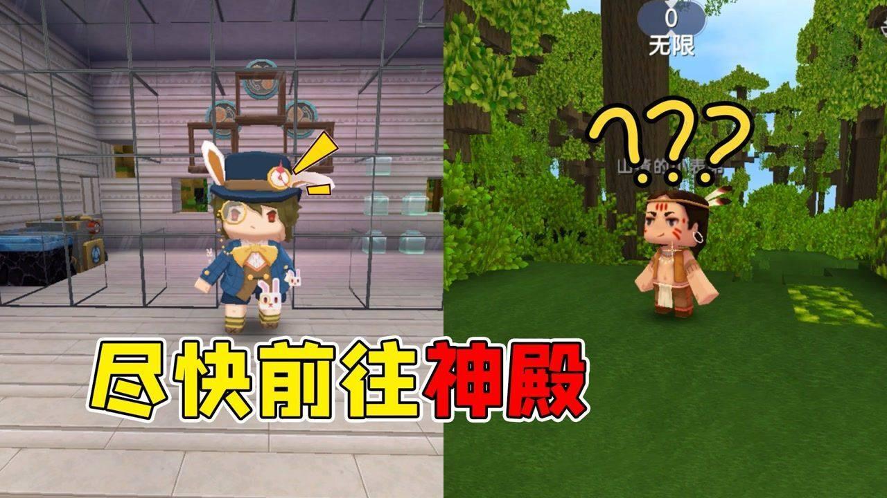 讲故事的人
